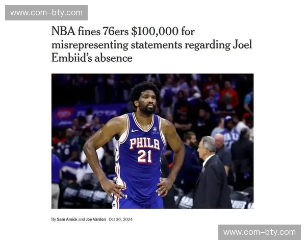 76人客场不敌骑士 恩比德缺阵影响球队内线攻防体系 76人客场不敌骑士 恩比德缺阵影响球队内线攻防体系